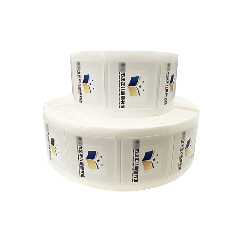 高频图书多宝官方网站智能防伪报警防盗