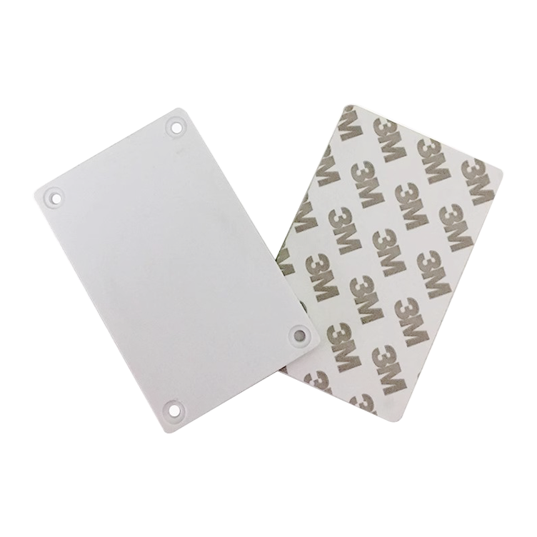 RFID抗金属多宝官方网站